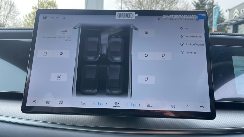 BYD Sealion 7 390kW Excellence AWD 91kWh 5dr Auto Electric Estate